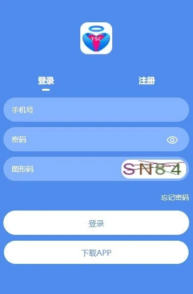 天使联盟手游排行榜在哪-天使联盟排行攻略