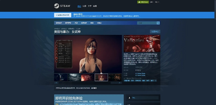 恐怖单机有美女游戏排行榜-恐怖美女游戏推荐