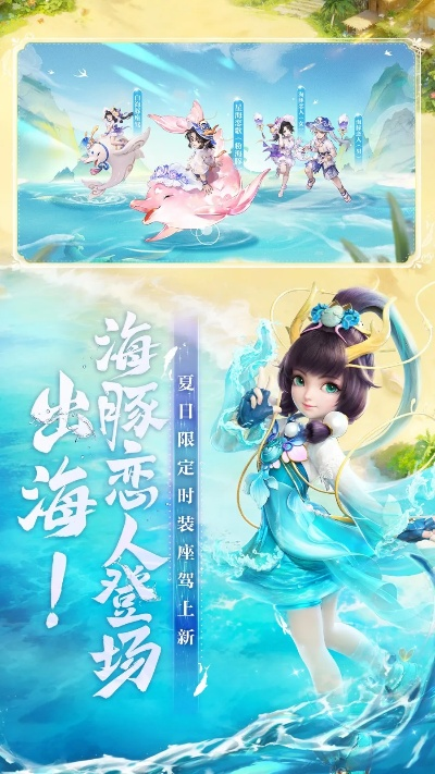 大话手游十大职业选择最新-大话手游十大职业选择指南