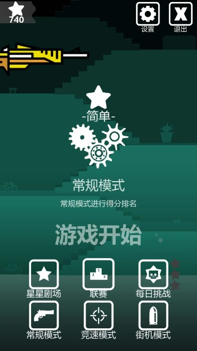 怎么找到手机游戏攻略图-攻略图获取与使用技巧