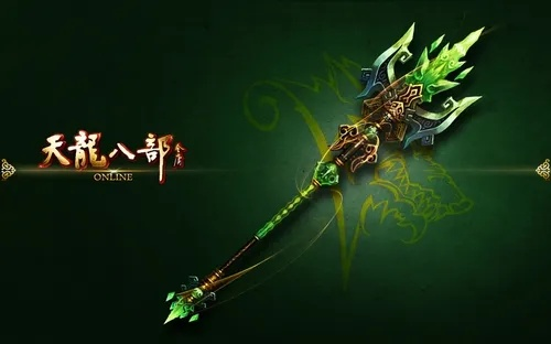 天龙八部唐门神器图样-唐门神器图样详解