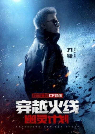 十大传奇枪战手游网站下载-传奇枪战手游推荐