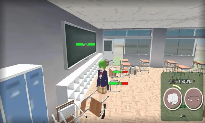 学校装修模拟器游戏攻略-学校装修模拟器攻略