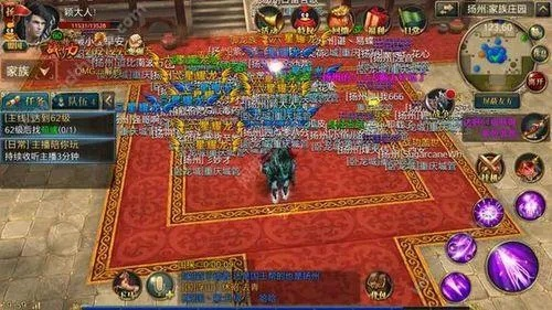 御龙在天马九攻略-马九培养制霸赛道