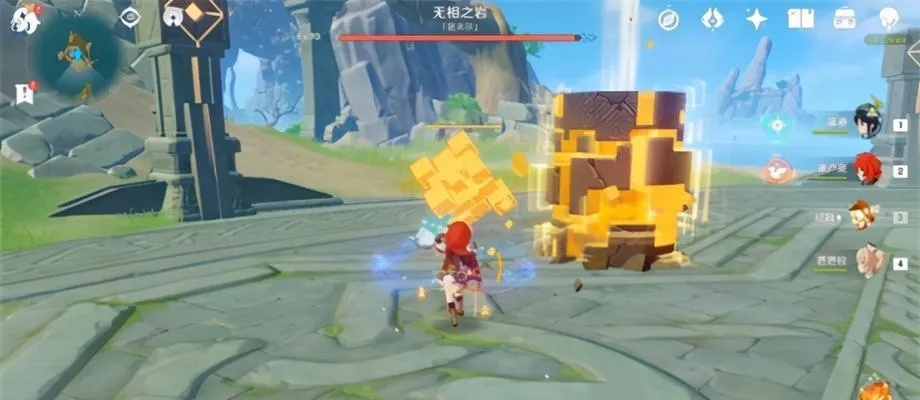 原神无相之岩在哪个位置-璃月无相之岩攻略指南