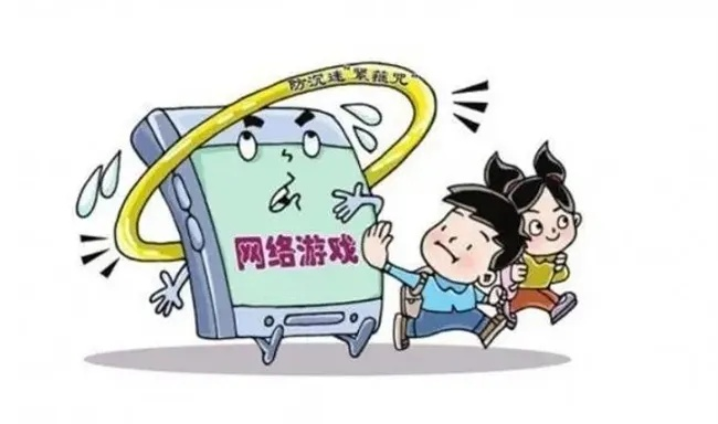 十大违规的游戏-违规游戏危害大