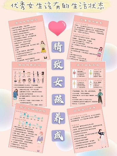 养成类手游排行榜女生茶-女生必玩养成手游推荐