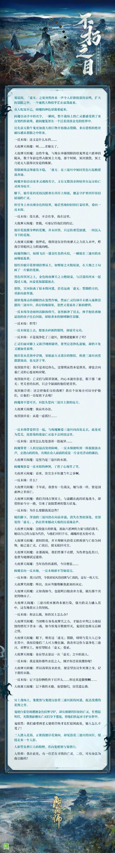 古代十大恐怖游戏排行榜-古代恐怖游戏盘点