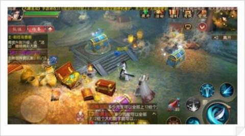 大唐无双零挖宝图技巧-大唐无双挖宝攻略
