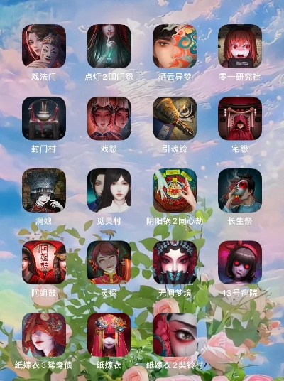 十大国风恐怖游戏推荐手游-国风恐怖手游推荐