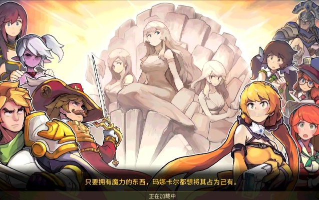 克鲁赛德战记为什么关服-运营困境导致关服