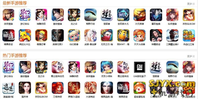 单机回合制免费手游排行榜-单机回合制手游推荐