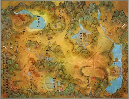 寇岛扶摇点npc-扶摇点NPC解析与互动