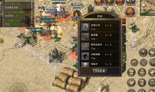 原始传奇七日豪礼猎魔先锋-原始传奇七日豪礼