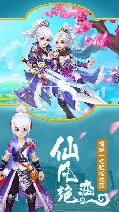 好玩打怪手游游戏排行榜-热门打怪手游推荐