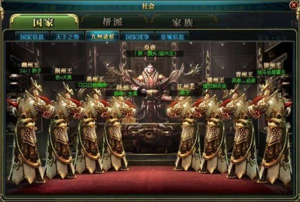 御龙在天怎么养马-御龙在天养马攻略