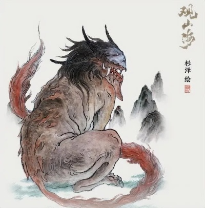 山海经异兽录469种异兽-山海经异兽录