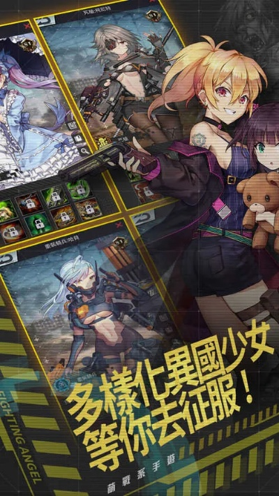 国外的少女游戏手游排行榜-国外少女游戏推荐榜