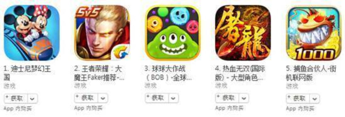 十大游戏ios-iOS平台十大必玩游戏