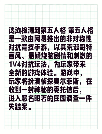 十大1v4竞技手游-1v4竞技手游推荐