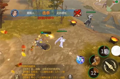 剑三打架手游排行榜-剑三手游战场王者排行