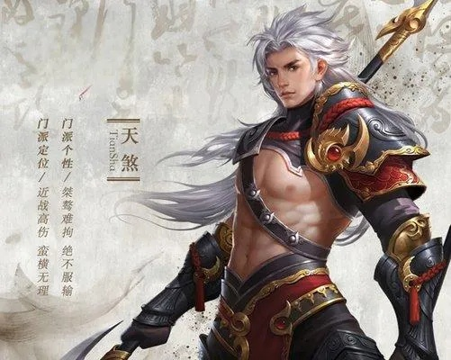 大唐无双一档名将-大唐无双名将养成指南