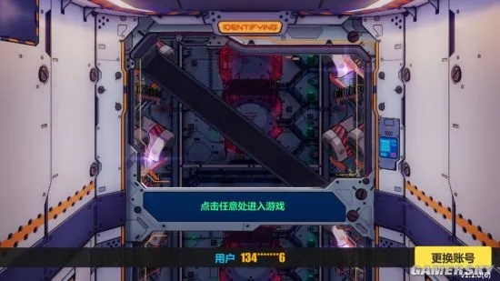 崩坏3游戏找回密码攻略-崩坏3找回密码攻略