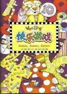 十大最开心游戏-快乐游戏清单