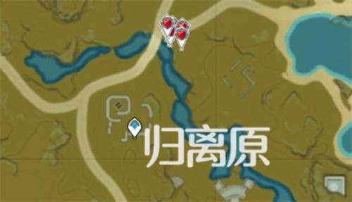 原神苹果在哪刷新-原神苹果刷新攻略