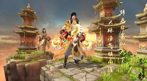 天龙八部2职业介绍-天八职业各显神通