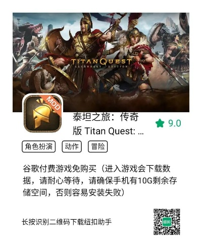 可以攻略金泰亨的游戏软件-攻略泰亨游戏推荐