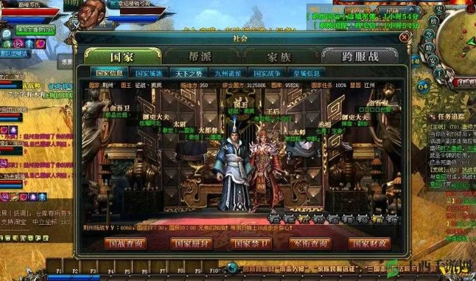 御龙在天辉煌号卖给谁了-辉煌号交易内幕解析