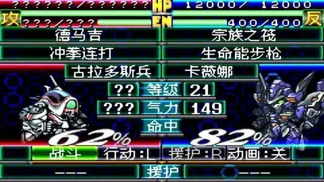 机器人大战j小关卡-J小关卡深度解析