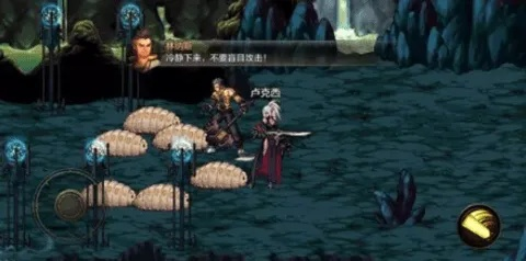 手游dnf死亡之花在哪-手游DNF死亡之花采集指南