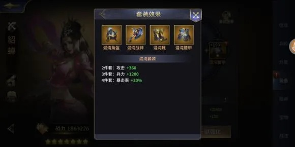 暴击武器手游排行榜前十-手游暴击武器排行
