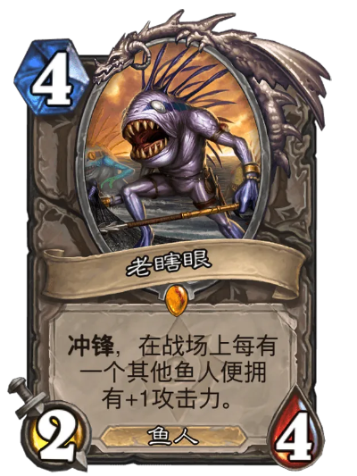 新版本老瞎眼怎么获得-老瞎眼多种获取法