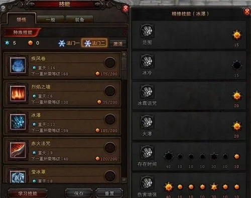 斗战神挂机升级攻略-挂机攻略快速提升战力