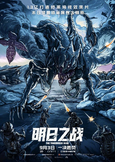 明日之战同类游戏排行榜-硬核策略游戏推荐