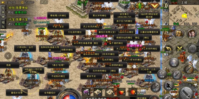最新传奇点卡版排行榜 小白入坑必看指南