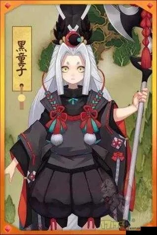 黑童子到底值不值得新手培养？