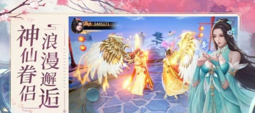 乱世诛魔录通关指南,高阶技巧与实战解析