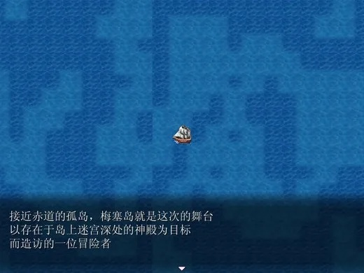 奥瑞恩和女孩子怪到底是什么关系？