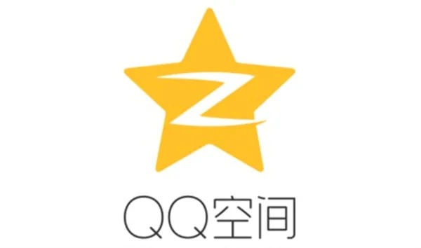 手机QQ空间下载安装全攻略