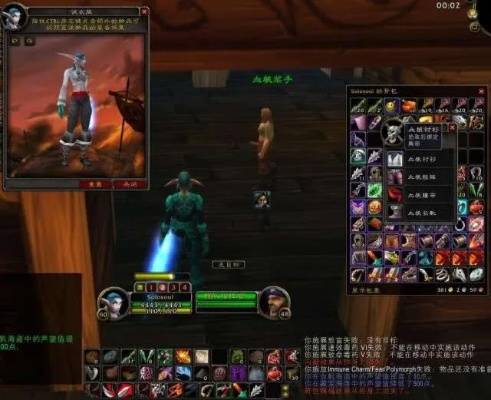 魔兽世界拉文霍德切割者任务怎么做？