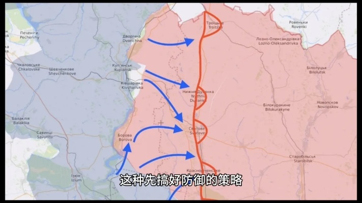 赫尔松前线为何陷入被动,俄乌冲突的关键转折点分析
