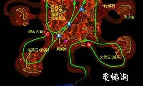 仙剑四炙焰洞迷路怎么办_3步速通路线省2小时