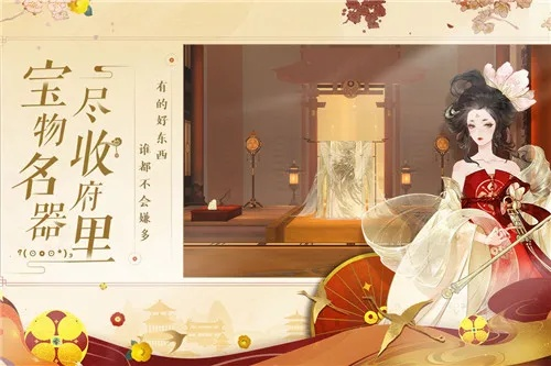 忘川风华录礼包码到底在哪里领取？