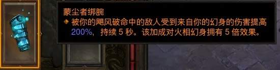武僧冲层总失败？24赛季150层速通全流程避坑指南