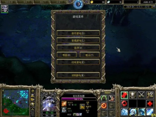 魔兽争霸8m补丁为什么装不上？