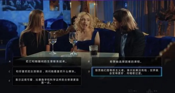 绝世情圣3攻略指南,核心玩法解析与角色培养技巧